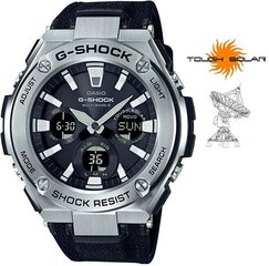Käekell Casio G-Shock GST-W130C-1AER hind ja info | Meeste käekellad | kaup24.ee