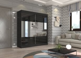 Шкаф Adrk Furniture Tamos 200 см, черный цена и информация | Шкафы | kaup24.ee
