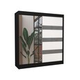 Шкаф Adrk Furniture Toura 200 см, черный/серый