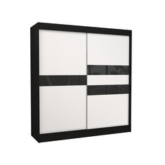 Riidekapp Adrk Furniture Batia 200 cm, must/valge цена и информация | Шкафы | kaup24.ee
