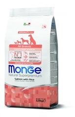 Monge Dry Dog Special Line kõikidele tõugudele noortele kutsikatele lõhe ja riis, 2,5 kg hind ja info | Kuivtoit koertele | kaup24.ee