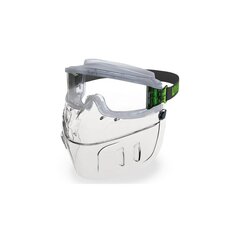 Защитные очки UVEX 9301 с защитой лица цена и информация | Защита головы | kaup24.ee