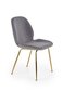 4 tooli komplekt Halmar K381, hall/kuldne hind ja info | Söögilaua toolid, köögitoolid | kaup24.ee