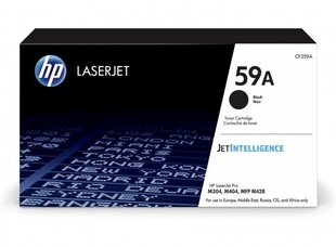 HP (CF259A, 59A), черный картридж цена и информация | Картриджи и тонеры | kaup24.ee