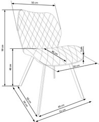 4 tooli komplekt Halmar K360, kreem hind ja info | Söögitoolid, baaritoolid | kaup24.ee