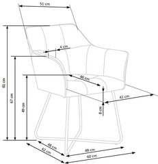 2 tooli komplekt Halmar K377, kreem hind ja info | Söögitoolid, baaritoolid | kaup24.ee