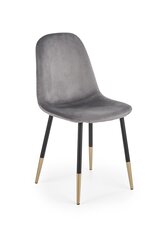 Набор из 4 стульев Halmar K379, серый цена и информация | Стулья для кухни и столовой | kaup24.ee