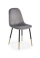 Набор из 4 стульев Halmar K379, серый