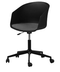 Офисный стул Moon, серый / черный цена и информация | Офисные кресла | kaup24.ee