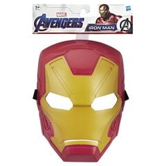 Mask Hasbro Avengers, 1 tk цена и информация | Игрушки для мальчиков | kaup24.ee