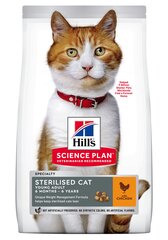 Kuivtoit kassidele Hill's Science Plan Young Adult Sterilised Cat kanalihaga, 10 kg цена и информация | Сухой корм для кошек | kaup24.ee