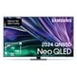 Samsung televiisor GQ75QN85DBTXZG hind ja info | Telerid | kaup24.ee