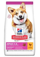 Hill's kuivtoit koerale Science Plan Adult Small & Mini Chicken, 1,5kg hind ja info | Toidukausid loomadele | kaup24.ee