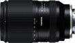 Tamron 28-300mm f/4-7.1 Di III VC VXD objektiiv Sonyle цена и информация | Objektiivid | kaup24.ee