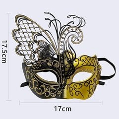 Salapärane Halloween Butterfly metallist Veneetsia mask. Sobib naiste seksikale kostüümiballile, maskeraadile, karnevalipeole, jõulupühadele hind ja info | Karnevali kostüümid | kaup24.ee