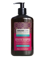 ARGANICARE - Профессиональный шампунь с кератином, 400 ml цена и информация | Шампуни | kaup24.ee