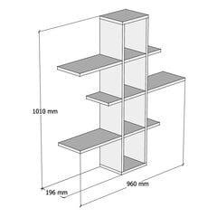 Seinariiul Kalune Design Ardo, pruun/hall hind ja info | Riiulid | kaup24.ee