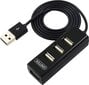 Unitek Y-2140 цена и информация | USB jagajad, adapterid | kaup24.ee