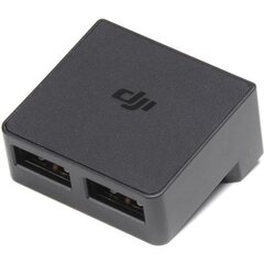 Адаптер зарядного устройства для дрона Аккумулятор DJI Mavic 2 к Power Bank цена и информация | DJI Компьютерная техника | kaup24.ee