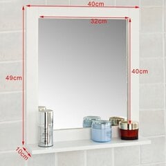 Зеркало для ванной с полочкой SoBuy FRG129-W, белое цена и информация | Зеркала | kaup24.ee