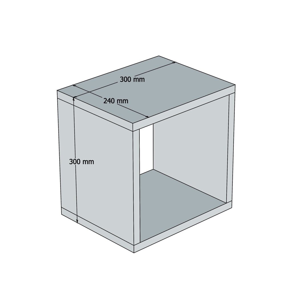 Seinariiul Kalune Design Box Cube, kreem цена и информация | Riiulid | kaup24.ee