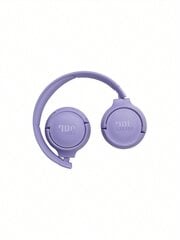 JBL TUNE520BT Bluetooth-kõrvaklapid – juhtmevabad mürasummutavad kõrvaklapid 57-tunnise aku kestusega, Bluetooth 5.3, lilla-valge цена и информация | Наушники | kaup24.ee