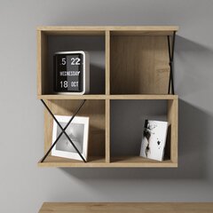 Seinariiul Kalune Design Extra Square, helepruun/must hind ja info | Riiulid | kaup24.ee