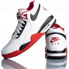 MEESTE SPORDIJALATSID NIKE FLIGHT LEGACY BQ4212 100 R-41 hind ja info | Meeste kingad, saapad | kaup24.ee