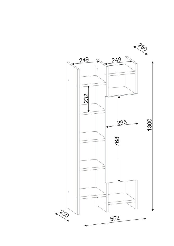 Eraldiseisev riiul Kalune Design Adaline, valge цена и информация | Riiulid | kaup24.ee