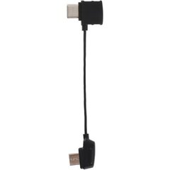 DJI,  Mavic RC Cable USB Type C цена и информация | Дроны | kaup24.ee
