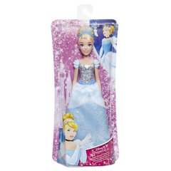 Кукла Hasbro Disney Shimmer Fashion цена и информация | MUST Металлическая бутылочка с Ярким рисунком (без BPA) (500ml) для мальчиков от 3+ лет Серая с Машинкой | kaup24.ee