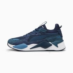 Cпортивная обувь PUMA RS-X Heritage 398210054067979418362 цена и информация | Кроссовки для мужчин | kaup24.ee