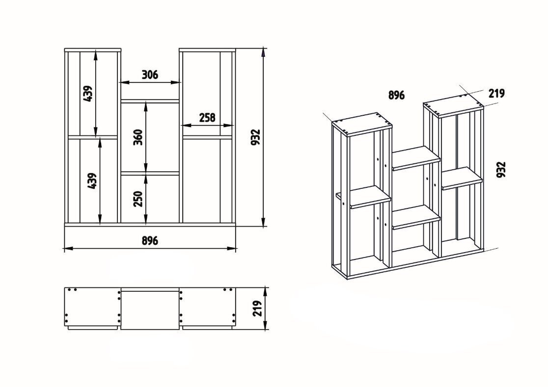 Eraldiseisev riiul Kalune Design Nevada, pruun цена и информация | Riiulid | kaup24.ee