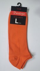 Короткие хлопковые мужские носки цена и информация | Мужские носки | kaup24.ee