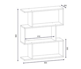 Eraldiseisev riiul Kalune Design Karrusel, valge цена и информация | Полки | kaup24.ee