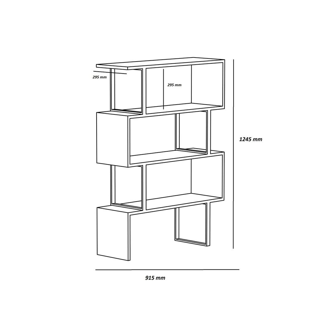 Eraldiseisev riiul Kalune Design Adriana, valge/kollane цена и информация | Riiulid | kaup24.ee