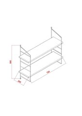 Seinariiul Kalune Design Armoni 2, helepruun цена и информация | Полки | kaup24.ee