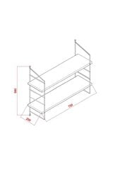 Seinariiul Kalune Design Armoni 2, pruun цена и информация | Полки | kaup24.ee