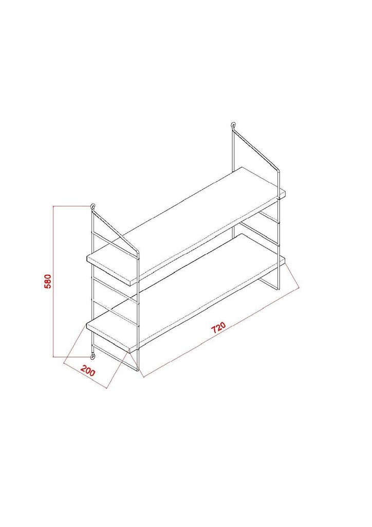 Seinariiul Kalune Design Armoni 2, pruun цена и информация | Riiulid | kaup24.ee