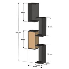 Подвесная полка Kalune Design Esta, серая/коричневая цена и информация | Полки | kaup24.ee