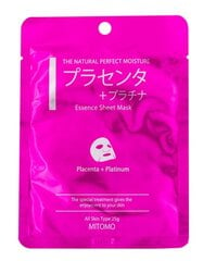 Kangasmask Mitomo Tencel Placenta&Platinum 25 g цена и информация | Маски для лица, патчи для глаз | kaup24.ee