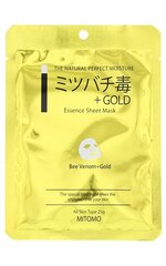 Kangasmask Mitomo Tencel Gold&Bee venom 25 g цена и информация | Маски для лица, патчи для глаз | kaup24.ee