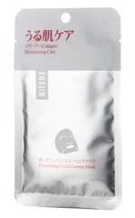 Niisutav kangasmask Mitomo Tencel Premium Collagen 25 g hind ja info | Näomaskid, silmamaskid | kaup24.ee