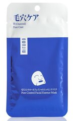 Очищающая тканевая маска для лица Mitomo Tencel Premium Charcoal Pore Care 25 г цена и информация | Маски для лица, патчи для глаз | kaup24.ee