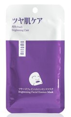 Осветляющая тканевая маска для лица Mitomo Tencel Premium Pearl 25 г цена и информация | Маски для лица, патчи для глаз | kaup24.ee