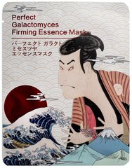 Тканевая маска для лица Mitomo Samurai Galactomyces Q10 25 г цена и информация | Маски для лица, патчи для глаз | kaup24.ee