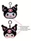 1 tk ehtne Sanrio Cute Hello Hangyodon Kuromi Minu Melody Plush Doll võtmehoidjad Kitty Cat Kawaii Anime võtmehoidja rõngas kott seljakott Charm kott Telefoni kaunistus tarvikud kingitus (mõned osad võivad olla juhuslikud)-mitmevärviline цена и информация | Pehmed mänguasjad | kaup24.ee