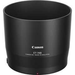 Läätsekatik Canon ET-74B цена и информация | Фильтр | kaup24.ee