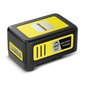 Karcher Battery Power vahetatav aku 18/50 hind ja info | Aiatööriistade lisatarvikud | kaup24.ee