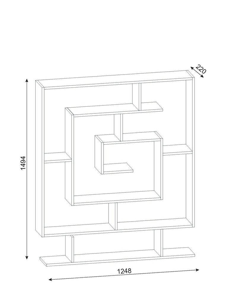 Riiul Kalune Design Sarmasik, pruun цена и информация | Riiulid | kaup24.ee